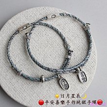 925純銀首飾飾品彩金排鑽極細戒指尾戒日韓清純氣質高級感銀飾品 歷史價格詳細信息