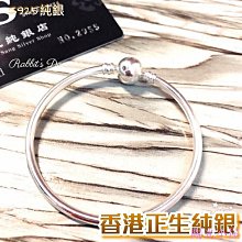 925純銀首飾飾品彩金排鑽極細戒指尾戒日韓清純氣質高級感銀飾品 歷史價格詳細信息