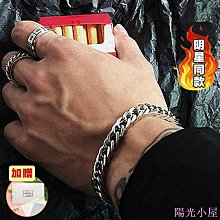 鈦鋼麻花手鍊《J.Y》手鍊 手環 古巴手鍊 禮物 情侶 古巴項鍊 麻花項鍊 潮流 百搭 型男 飾品 時尚配件 手鏈 歷史價格詳細信息