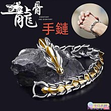 ????龍頭男戒????天然緬甸玉 A貨翡翠-紅黃翡 精雕 龍頭 鑲925活動圍霸氣男戒 現貨實拍優惠特價【92jade 就愛翡翠】 歷史價格詳細信息