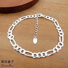 ☆§海洋盒子§☆時尚百搭厚度雙扣設計S990足銀純銀手鍊 OB9711 (O) 附贈禮盒 歷史價格詳細信息