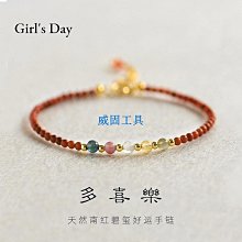 極細天然粉碧璽手錬女小眾緻手工串珠純銀粉色水晶手串疊戴圈 歷史價格詳細信息