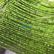 加拿大碧玉印章,【唯原手工印章】,印章,開運印章,高雄印章,臍帶章,單章,印鑑,客製,高雄開運印章,高雄市開運印章 歷史價格詳細信息