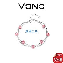 天然藍點石圓扁珠手創飾品配件，4.3mm*2.4mm單顆（隨機出貨） 歷史價格詳細信息