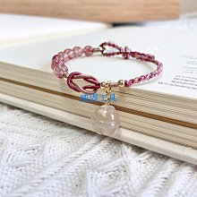 天然櫻花瑪瑙手串ins風粉水晶玉髓復古珍珠手&amp;#x0932c;冰種飄花精緻禮物 歷史價格詳細信息