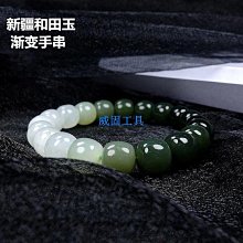 老翠玉手把件25022 歷史價格詳細信息