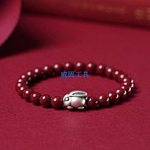 保真硃砂觀音吊墜原礦紫金砂菩薩男款掛件本命年項鍊 歷史價格詳細信息