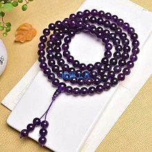 佛珠手串 天然佛珠純天然紫水晶散珠圓珠全凈體多寶手串配珠星月菩提配飾8mm-14mm 歷史價格詳細信息