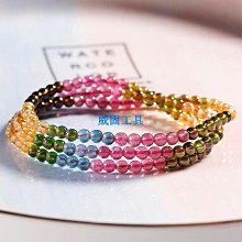 天然粉晶三圈手鍊配珍珠粉鹽源貔貅翡翠福瓜女款百搭手串閨蜜禮物 歷史價格詳細信息