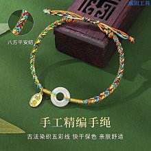 五福平安扣夾扣925純銀大號蜜蠟銀扣頭吊墜卡扣小號鑲嵌玉石翡翠-沐陽家居 歷史價格詳細信息