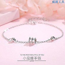 小蠻腰純銀手鍊女2023新款輕奢ins小眾設計高級感七夕情人節禮物 歷史價格詳細信息