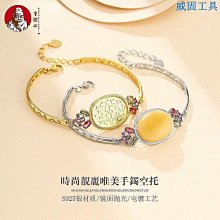 純銀diy復古女戒指空托配飾925銀中國風戒托空托碧玉翡翠戒托-玲瓏心飾 歷史價格詳細信息