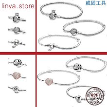 潘家s925 純銀飾品復古個性情侶款戒指3a滿鑽經典時尚 歷史價格詳細信息