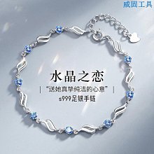 生日禮物 情人節 送禮 禮品 銀飾 仿真鉆石戒指女雪花微鑲高碳鉆純銀鉆戒結婚定制情侶莫桑石戒指女--鴻運飾品 歷史價格詳細信息