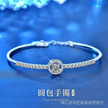 日韓輕奢S925純銀手鍊新款2023丘比特愛心小人手飾小眾ins風手飾 歷史價格詳細信息
