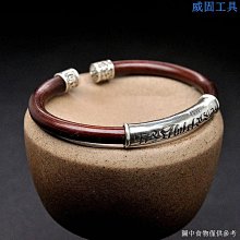 西藏手工純銀蓮花九宮八卦牌118 歷史價格詳細信息