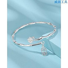 999足銀手環 歷史價格詳細信息