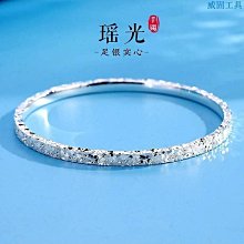 碎冰冰足銀999爆閃閉口銀手鐲 歷史價格詳細信息