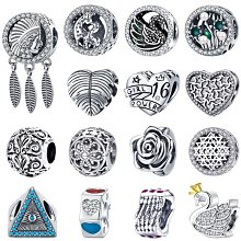 明星同款 PANDORA潘朵拉925純銀飲料瓶串珠手鏈配件DIY全新創意設計百搭散珠禮品 歷史價格詳細信息