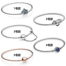 手鐲 diy 14k 包金 保色 銅包金 不規則 樹枝 手鐲 白金色 熔岩 手環 手工 串珍珠 手鍊 配件 歷史價格詳細信息