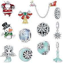 明星同款 PANDORA潘朵拉925純銀飲料瓶串珠手鏈配件DIY全新創意設計百搭散珠禮品 歷史價格詳細信息