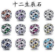 S925純銀大勢至菩薩吊飾 屬馬本命佛 佛教西方三聖吊墜 家居裝飾吊飾 淨土宗佛像車吊飾 佛龕供養菩薩贈送吊墜繩可做項鍊~善緣閣 歷史價格詳細信息