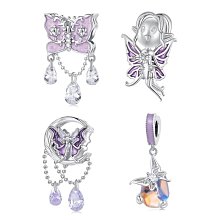 明清紫禁城風雲錄（全二冊） 歷史價格詳細信息