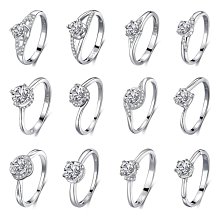 歐美戒指求婚新娘結婚對戒鍍黃金微鑲戒指外貿鑲鉆歐美風格 簡約風 時尚 歷史價格詳細信息