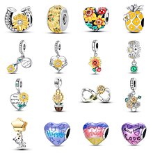 《向日癸森林 》桃莉.海頓著 新苖出版  2010年一版一刷  【CS超聖文化2讚】 歷史價格詳細信息