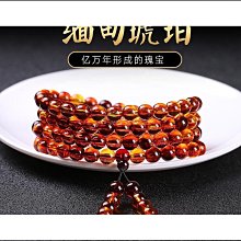 天然琥珀血珀手錬男女款金珀蜜蠟手串情侶招財轉運珠生日禮物飾品 歷史價格詳細信息