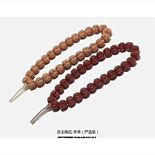 梅花定情925純銀新中式步搖日常穿搭盤發感銀簪子送女友禮物 歷史價格詳細信息