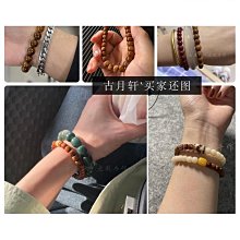 【締造】庫洛米鍵帽原廠高度PBT材質熱升華個性動漫卡通女生可愛鍵盤帽 歷史價格詳細信息