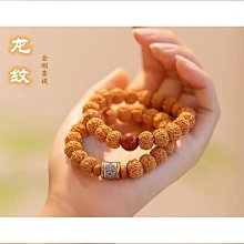 小金剛菩提手串單圈手錬男士佛珠盤玩繞指柔文玩男女款念珠手持 歷史價格詳細信息