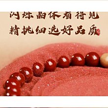 締造原礦密蠟加粉晶天然蜜蠟琥珀手串手錬男女款車輪手串黃原石 歷史價格詳細信息