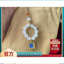 流通處香灰瓷琉璃手串吞金獸手錬代請本命年 歷史價格詳細信息