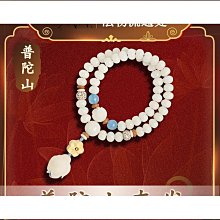 【締造】蓮花石瓢 宜興紫砂壺原礦紫泥匠心手制精美實用紫砂茶壺 歷史價格詳細信息