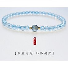 原創 小眾設計 月光石手鍊 月亮拉長石手串 14K包金簡約抽拉式手錬 可調整 女禮物 歷史價格詳細信息