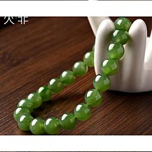 和田玉碧玉手錬天然手串老坑菠菜綠圓珠項鏈散珠轉運佛珠8mm 歷史價格詳細信息