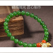 小幸運天然和田玉碧玉戒指s925純銀幸運草文藝風活口可調節~滿200元發貨 歷史價格詳細信息