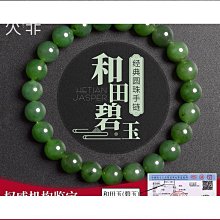 【締造】青歌PU09 古箏練指器手指練習器古箏指法練習訓練 迷你小古箏可攜式 歷史價格詳細信息