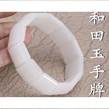 締造和田玉手錬女竹節黃金手串轉運珠女款生日禮物送女友送媽媽實用 歷史價格詳細信息