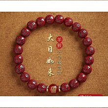 手鍊女2024年新款手繩輕奢小眾精緻生肖龍年本命年禮物 歷史價格詳細信息