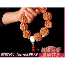 【野人】手斧男孩:首部曲/02領帶河/03另一種結局/04鹿精靈/05獵殺布萊恩/06英語求生100天/手斧男孩小說 歷史價格詳細信息