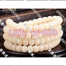 天然陳籽白玉菩提根盤玩手串綠檀醒獅雙圈手持紫金鼠手串手把件男 歷史價格詳細信息