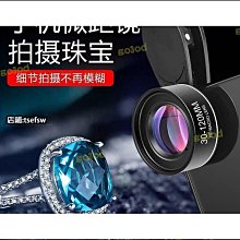手機鏡頭寶智成 磁吸支架適用蘋果15ProMax手機殼新款iPhone15透明高級感14pro自帶鏡頭膜13全 歷史價格詳細信息