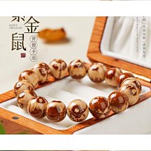 老皮造型錘子，捶打會發出哈哈聲 歷史價格詳細信息