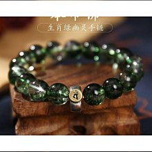 【締造】招財消磁天然黃粉白紫水晶原石擺件原創意手工紫色兔年家居裝飾品 歷史價格詳細信息