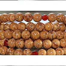 【締造】小怪獸主題MDA高度可愛風個性惡搞機械鍵盤鍵帽130鍵 歷史價格詳細信息