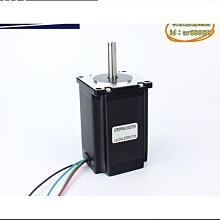 57步進電機加長支架57ZJ-60B步進電機馬達固定座安裝支架鋁合金 歷史價格詳細信息