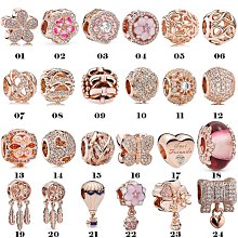 首飾配件#Pandora潘多拉七夕情人節新品長條裝飾連環手鏈玫瑰金環扣手鏈 歷史價格詳細信息